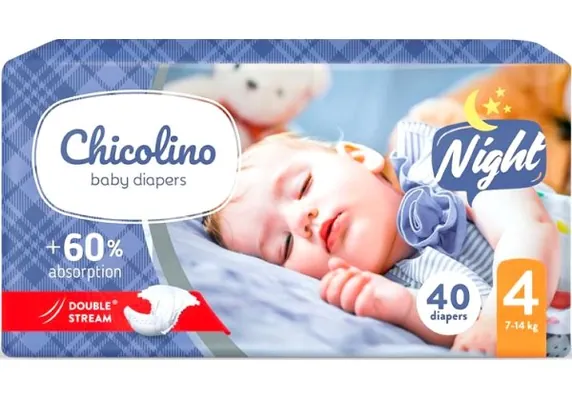 Підгузки Chicolino Night дитячі, розмір 4, 7-14 кг, нічні, 40 шт