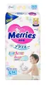 Підгузники Merries, розмір L, 9-14 кг, 54 шт