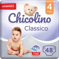 Підгузки Chicolino Classico дитячі, розмір 4, 7-14 кг, 48 шт