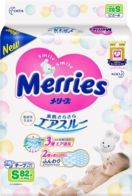 Підгузники Merries, розмір S, 4-8 кг, 82 шт