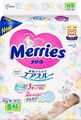 Подгузники Merries, размер S, 4-8 кг, 82 шт