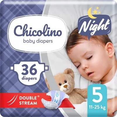 Підгузки Chicolino Night дитячі, розмір 5, 11-25 кг, нічні, 36 шт