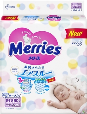 Підгузки Merries, размер 1, до 5 кг, 90 шт