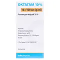 Октагам 10% розчин д/інф. 10 % по 100 мл у флак.