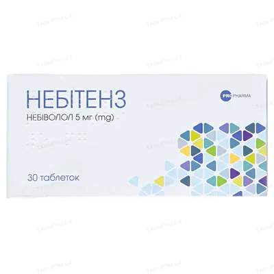 Небітенз таблетки по 5 мг №30 (10х3)