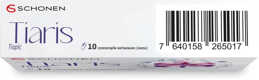 Тіаріс супозиторії вагінальні (овулі) №10