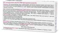 Тіаріс супозиторії вагінальні (овулі) №10