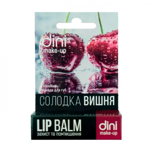 Помада гігієнічна Dini Make-up солодка вишня, 4,5 г
