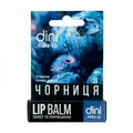 Помада гігієнічна Dini Make-up чорниця, 4,5 г