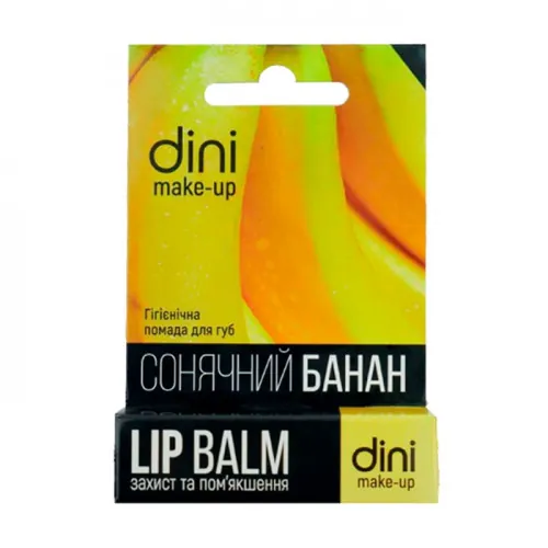 Помада гігієнічна Dini Make-up сонячний банан, 4,5 г