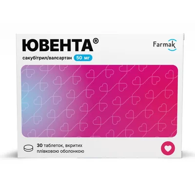 Ювента таблетки, в/плів. обол. по 50 мг №30 (10х3)
