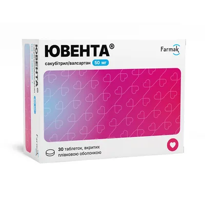 Ювента таблетки, в/плів. обол. по 50 мг №30 (10х3)