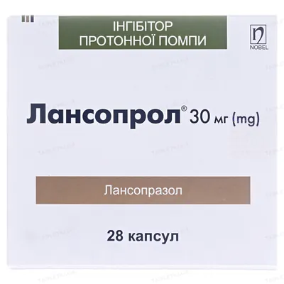 Лансопрол капсули по 30 мг №28 (7х4)