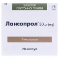Лансопрол капсулы по 30 мг №28 (7х4)