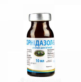 Орнидазол-50 (ДЛЯ ЖИВОТНЫХ) раствор для инъекций, 10 мл