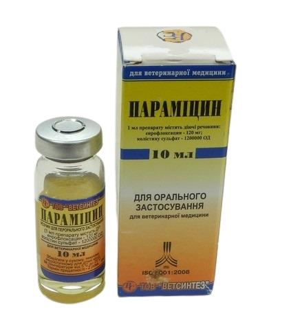 Парамицин (ДЛЯ ЖИВОТНЫХ) раствор оральный, 0,75 мл