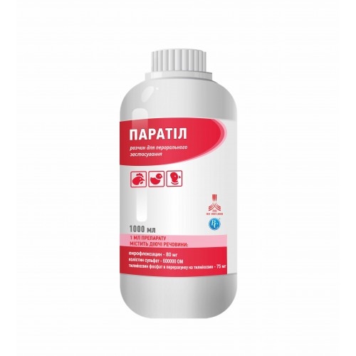Паратил (ДЛЯ ЖИВОТНЫХ) раствор оральный, 1 л