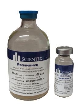 Вакцина PARVOVAC-1 против парвовирусного энтерита гусей, 500 доз флакон