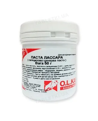Паста Лассара (ДЛЯ ТВАРИН), 50 г