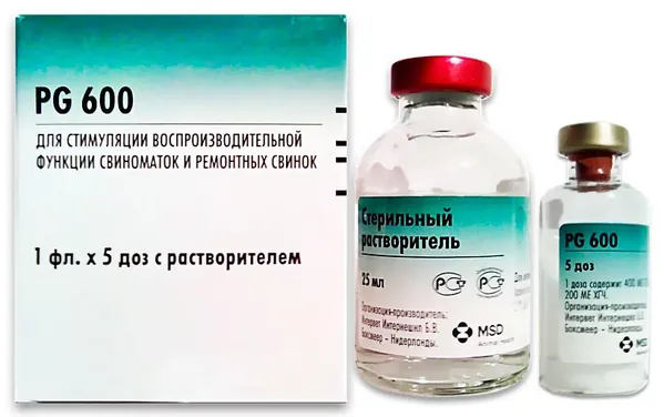 ПГ 600 (ДЛЯ ТВАРИН) гормональний препарат для свиней, 5 доз