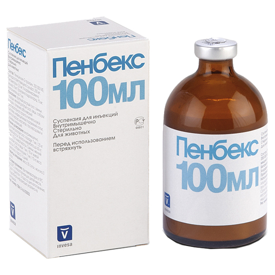 Пенбекс (ДЛЯ ЖИВОТНЫХ) раствор для инъекций, 100 мл