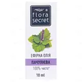 Олія ефірна Flora Secret пачулієва, 10 мл