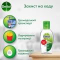 Деттол Оригинал (Dettol Original) средство для дезинфекции рук по 200 мл во флак.