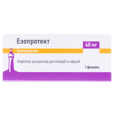 Эзопротект лиофилизат для р-ра д/ин. и инф. по 40 мг №1 во флак.