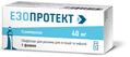 Эзопротект лиофилизат для р-ра д/ин. и инф. по 40 мг №1 во флак.
