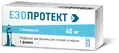 Езопротект ліофілізат для р-ну д/ін. та інф. по 40 мг №1 у флак.