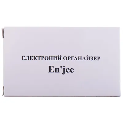 Органайзер для таблеток Enjee XLN-206 електронний, пластиковий на 2 прийоми