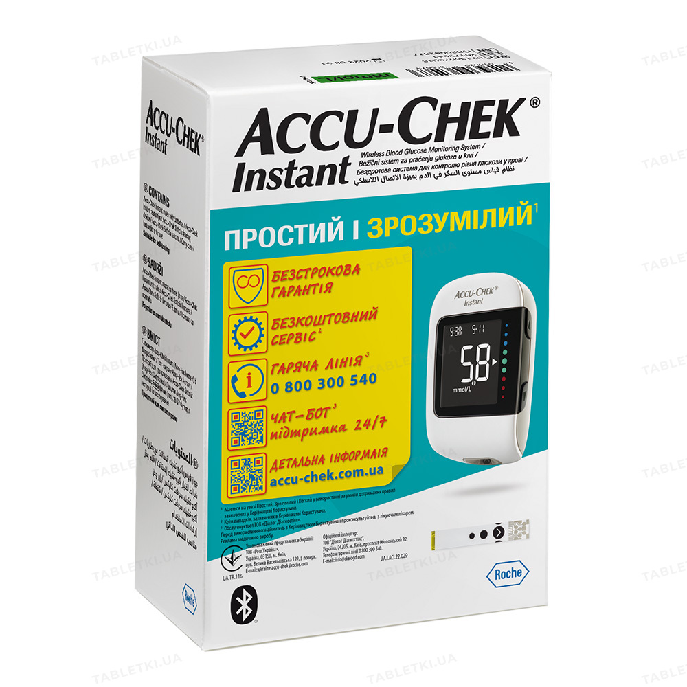 Глюкометр Акку-Чек Інстант : інструкція + ціна в аптеках | Tabletki.ua