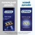 Презервативы латексные Contex Extra Large увеличенного размера, 12 штук