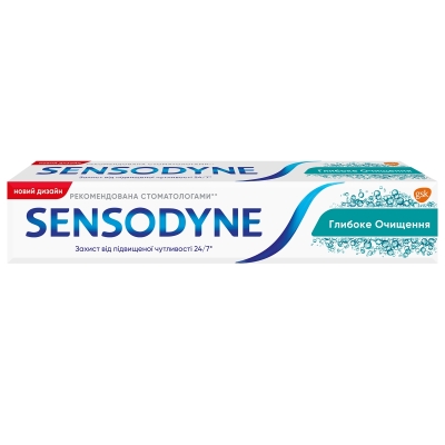 Зубная паста Sensodyne Глубокое очищение, 75 мл