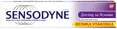 Зубна паста Sensodyne Догляд за яснами, 100 мл