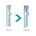 Зубна паста Sensodyne Екстра вибілювання, 75 мл