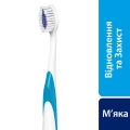 Зубна щітка Sensodyne Відновлення та захист м'яка, 1 шт