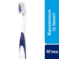 Зубна щітка Sensodyne Відновлення та захист м'яка, 1 шт