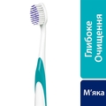 Зубная щетка Sensodyne Глубокое очищение мягкая, 1 шт