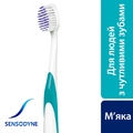 Зубная щетка Sensodyne Глубокое очищение мягкая, 1 шт