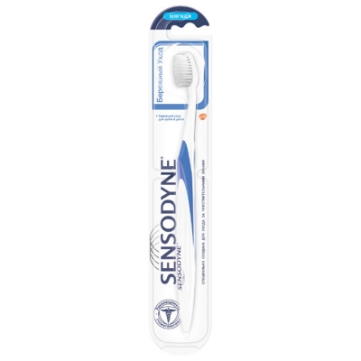 Зубная щетка Sensodyne Бережный уход, 1 штука