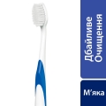 Зубна щітка Sensodyne Дбайливий догляд, 1 штука