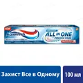Зубна паста Aquafresh All in One Protection захист все в одному, оригінал, 100 мл