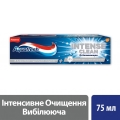 Зубная паста Aquafresh Intense Clean интенсивное очищение, отбеливающая, 75 мл