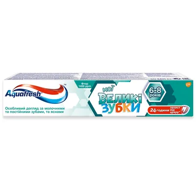 Зубна паста Aquafresh Big Teeth Мої великі зубки 6-8 років, 50 мл