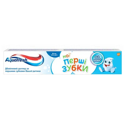 Зубна паста Aquafresh Мої перші зубки до 2 років, 50 мл