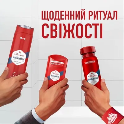 Дезодорант стік Old Spice Whitewater 48h для чоловіків, 50 мл