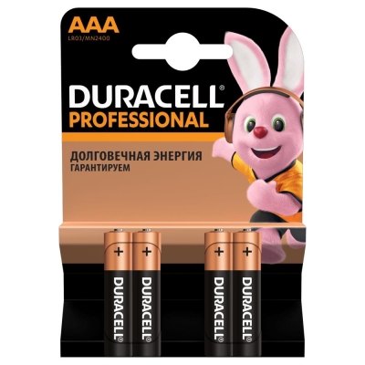 Батарейка Duracell LR03 AАA, 4 штуки