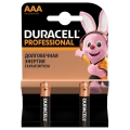 Батарейка Duracell LR03 AAA, 2 штуки