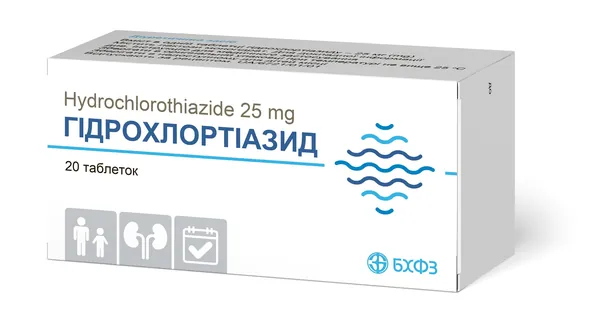 Гідрохлортіазид таблетки по 25 мг №20 (10х2)